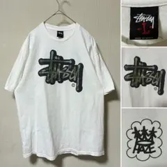 名作 80's復刻 ステューシー ミロのヴィーナス tシャツ 白 XL 名作 80's復刻 ステューシー ミロのヴィーナス tシャツ 白 XL - メルカリ