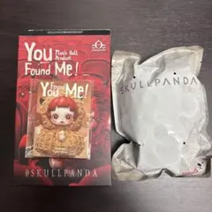 SKULLPANDA You Found Me! Pranky Peanut