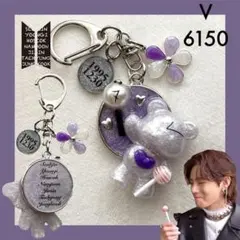 mb7v様 リクエスト 3点 まとめ商品