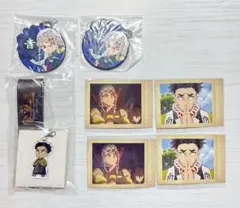 鬼滅の刃 宇髄天元 悲鳴嶼行冥 グッズセット