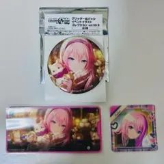 プロセカ 巡音ルカ グリッター缶バッチ Vol. 50 B メモステ 10A