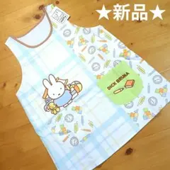 Item thumbnail for item ffc132a5-aa30-4b18-93bd-fe848c4b6bdb