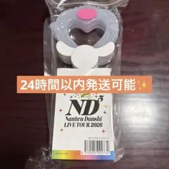 なにわ男子 ペンライトのサムネイル