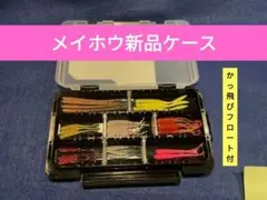 2026年最新】ワームセットの人気アイテム - メルカリ