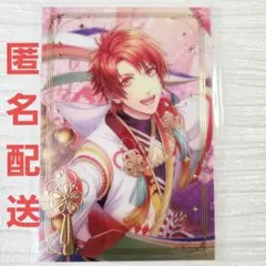 2026年最新】シャニライ ur 音也の人気アイテム - メルカリ