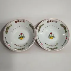 Item thumbnail for item 65b4abbd-0966-408b-b2b8-c9a4d02a98ba