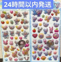 ぷくぷく シールセット