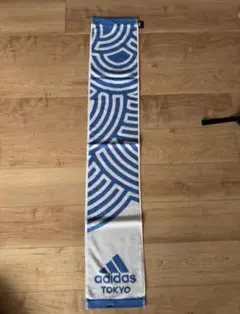 新品　マフラータオル　adidasのサムネイル