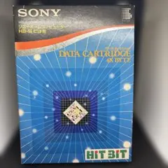◯MSX データカートリッジ 4K BYTEのサムネイル