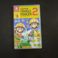 スーパーマリオメーカー2 Nintendo Switch