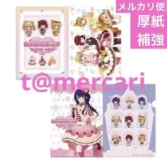 推しの子　スイパラ　A4クリアファイル2枚　星野アイ　ルビー　かな　MEMちょ