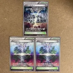 2025年最新】リバースバレーの人気アイテム - メルカリ