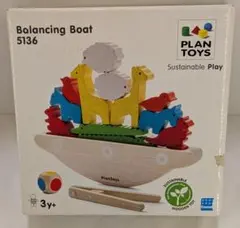 ごま団子@引越し処分様 リクエスト 2点 まとめ商品