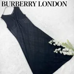 美品 BURBERRY LONDON ノバチェック ワンピース シャドーチェック
