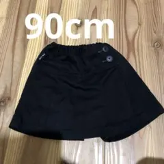 90cm☆コムサイズム☆女子スカート風短パン☆黒