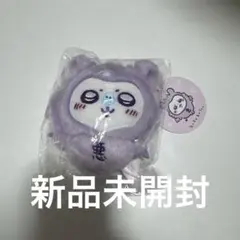 モモンガ 超まじかるちいかわ てんし＆あくま ぬいぐるみ マスコット