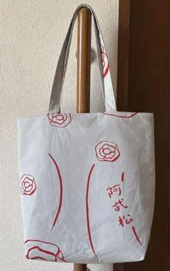 Item thumbnail for item a749cd05-7b08-402b-8bc3-3abc4055f3cc