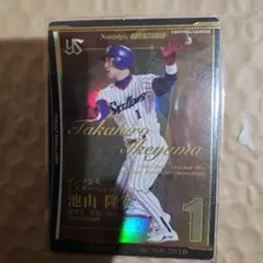 プロ野球 ベースボールヒーローズ NSP赤星 - メルカリ