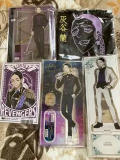 東京リベンジャーズ 灰谷蘭 グッズ セット まとめ売り