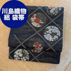 西陣織 川島織物 袋帯 夏帯 絽 六通 落款 斜め格子 草花丸文のサムネイル
