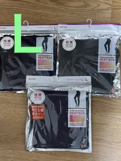 ユニクロ　HEATTECH エクストラウォーム レギンス Lサイズ 3枚セット