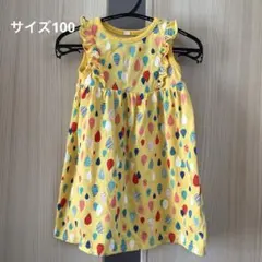 Item thumbnail for item 2d0b6e12-8dc2-41da-a300-adec8c132880