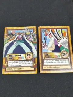 Item thumbnail for item b80165cb-cbbb-4c88-a556-7b961544cd3a