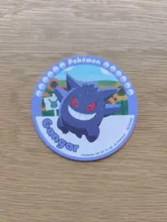 ニャンコ　⚠️商品違い⭕️無言翌日受取様 リクエスト 2点 まとめ商品