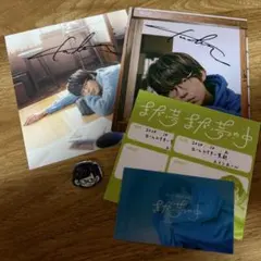 2026年最新】川崎鷹也 グッズの人気アイテム - メルカリ