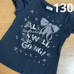 COMME CA FILLE コムサフィユ トレーナー 半袖 130 キッズ