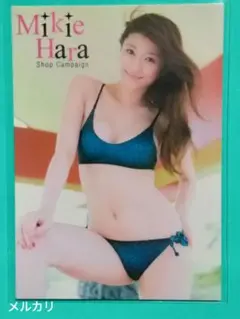 2026年最新】原幹恵の人気アイテム - メルカリ