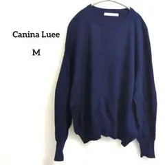 美品 Canina Luee 薄手 ウール混 セーター ニット M ネイビー