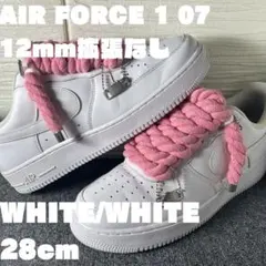 2026年最新】エアフォース1 ロープの人気アイテム - メルカリ
