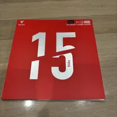 VICTAS V15スティッキー　黒　MAX ラバー　卓球