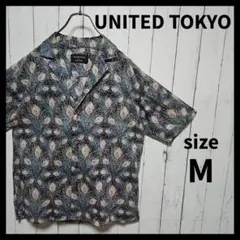 90s HAI SPORTING GEAR 象 半袖シャツ イッセイミヤケ 2 - メルカリ