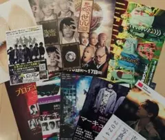 吉沢亮 フライヤー まとめ売り② - メルカリ