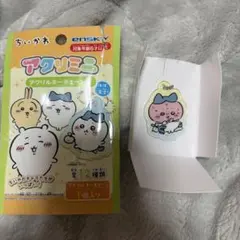 ちいかわ　アクリミニ　アクリルキーチェーン2　ハチワレ