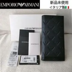 新品 エンポリオ アルマーニ サイフ Y4R060 ロゴ ブラック ケース付き