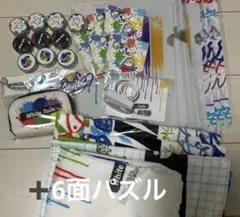 2026年最新】ワイテルズ 武道館 クリアファイルの人気アイテム - メルカリ