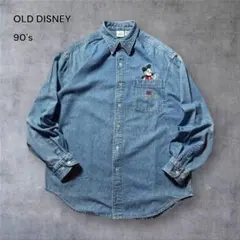1942 希少古着90年代OLD DISNEYデニムシャツミッキーマウス刺繍ロゴ