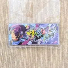 あんスタ　バナコレ　忍