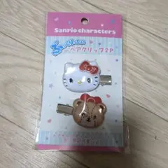 ハローキティ ぷっくりったいヘアクリップ