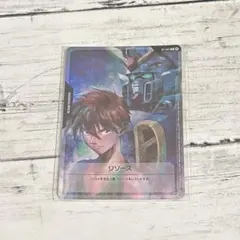 2026年最新】ガンダムカードゲーム リソース ヒイロの人気アイテム