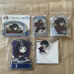 2025年最新】アクリルブロック 冨岡義勇の人気アイテム - メルカリ