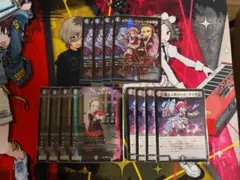 【追跡番号付き】デスパペット デッキパーツ