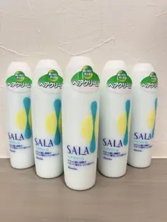 【新品】サラ　カネボウ　ヘアクリームR　5本セットのサムネイル