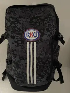 流通経済大学 学年ジャージ フルセット 流通経済大学 学年ジャージ フルセット 流通経済大学 学年