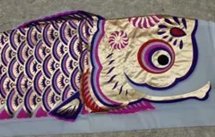 Item thumbnail for item a8641ab6-4b60-4a11-b6ee-b32d94749d81