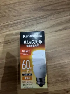 Panasonic パルックボールプレミア 60形 E17口金 電球色 - メルカリ