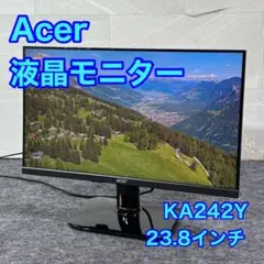 KB242Y エイサー モニター 23.8インチAcer フルHD 未使用 | Mercari